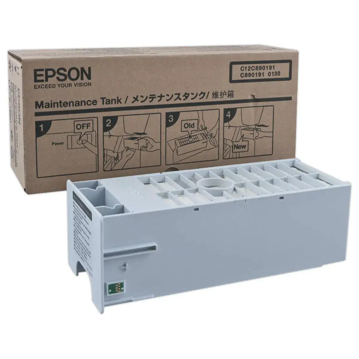 Collecteur d'encre usag&eacute;e EPSON C890191 