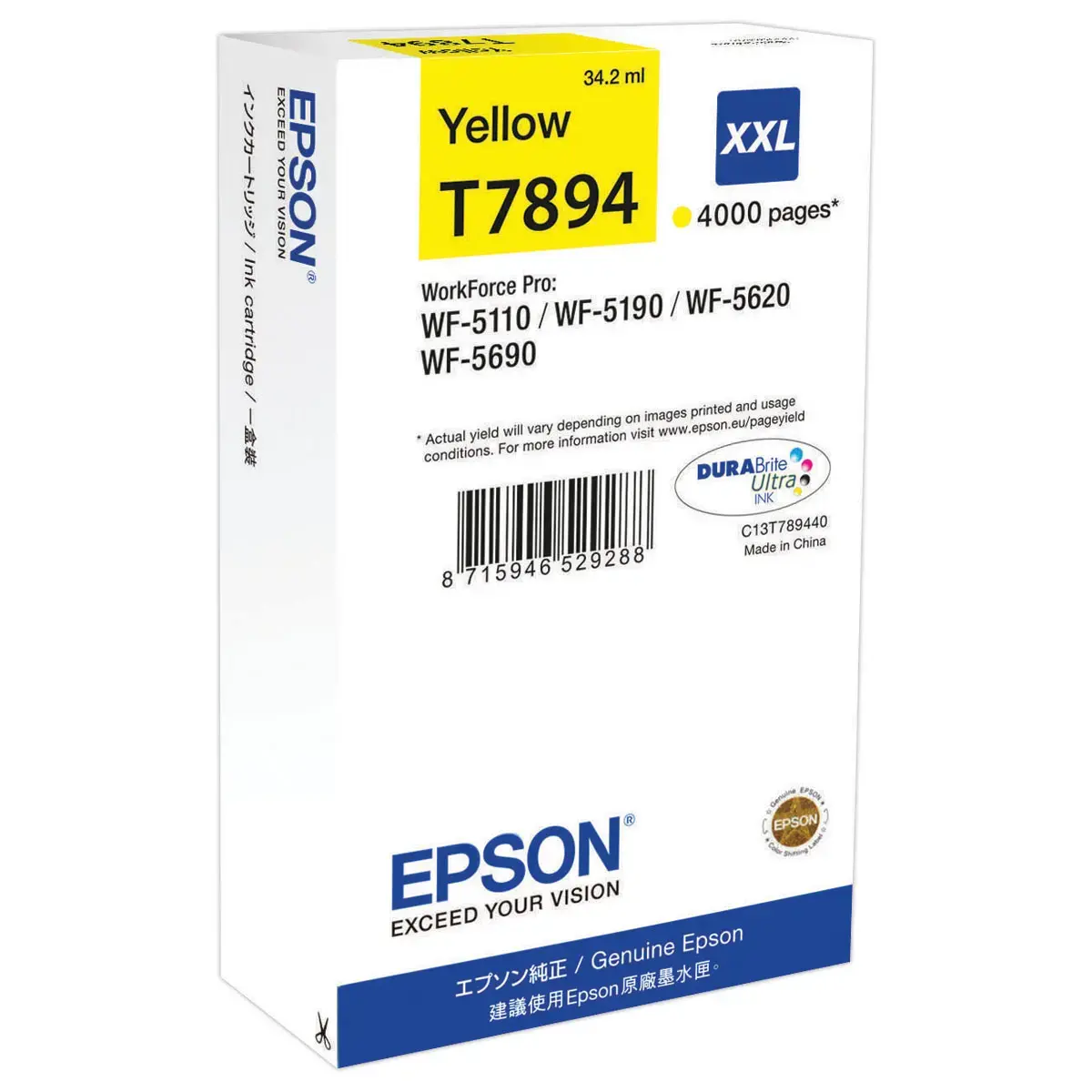 Cartouche EPSON C13T789340 jaune