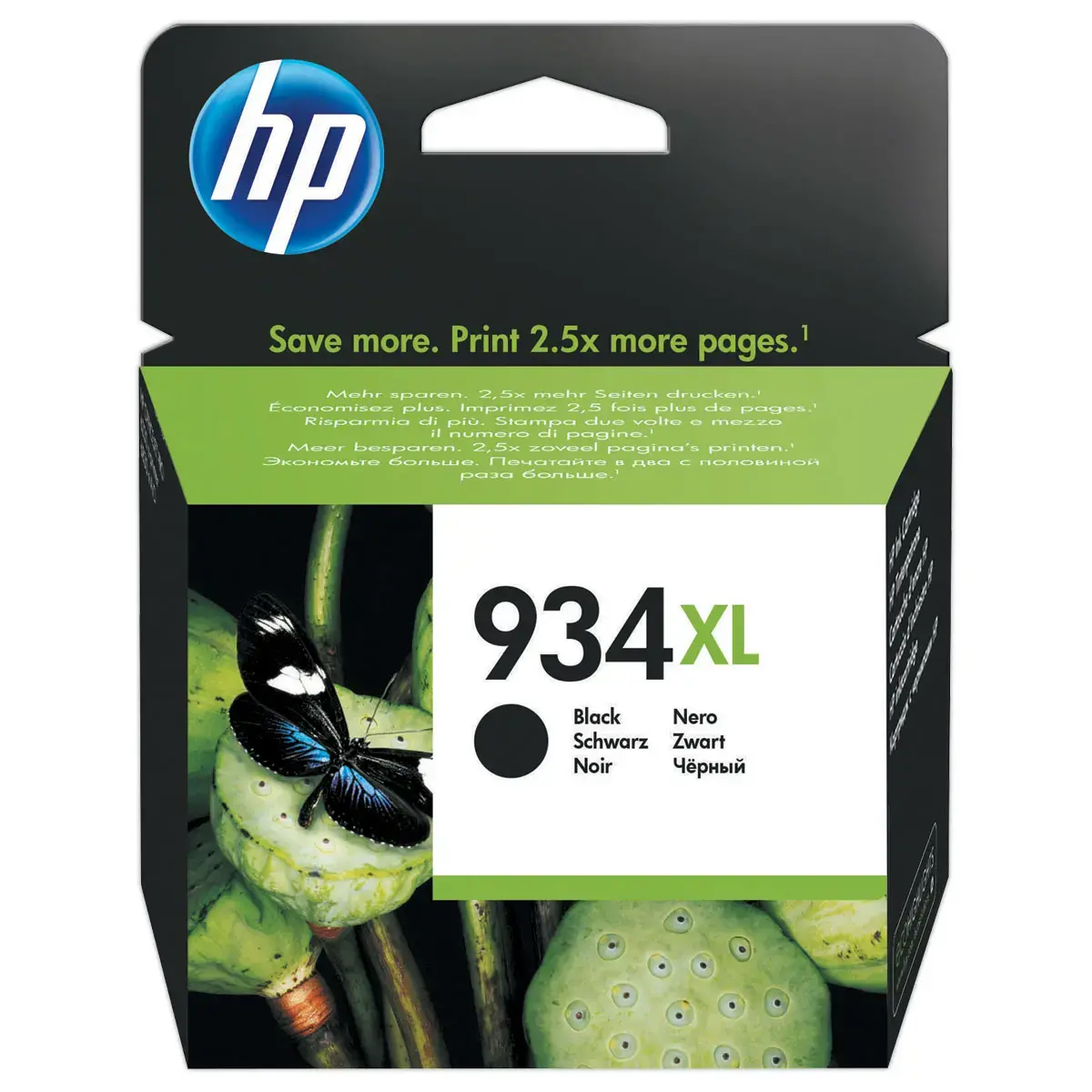HP 934XL cartouche d'encre noire C2P23AE - HP 