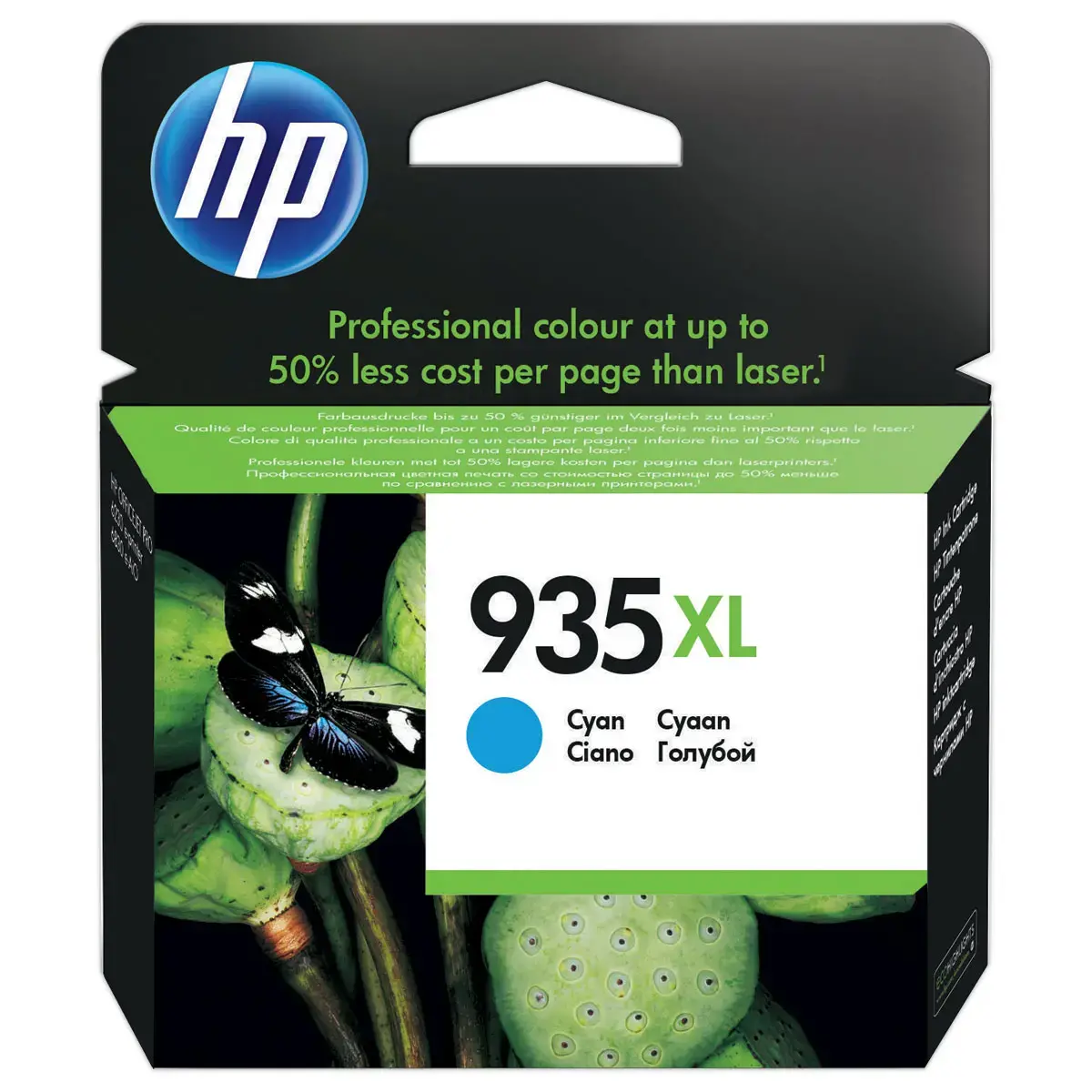 Cartouche HP 935XL - C2P24AE - Cyan