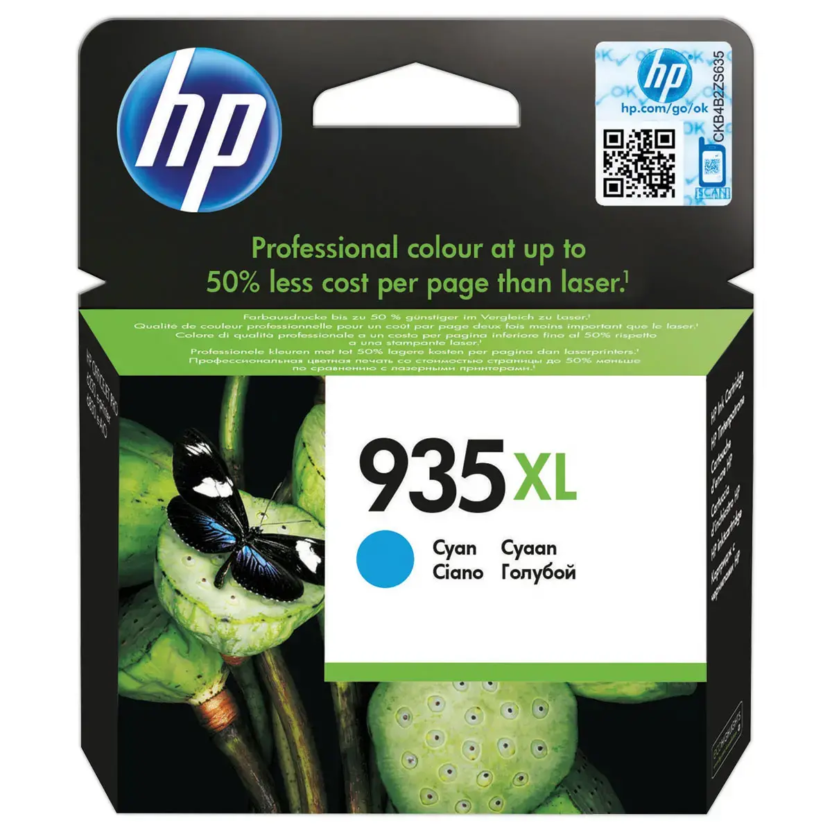 Cartouche HP 935XL - C2P24AE - Cyan
