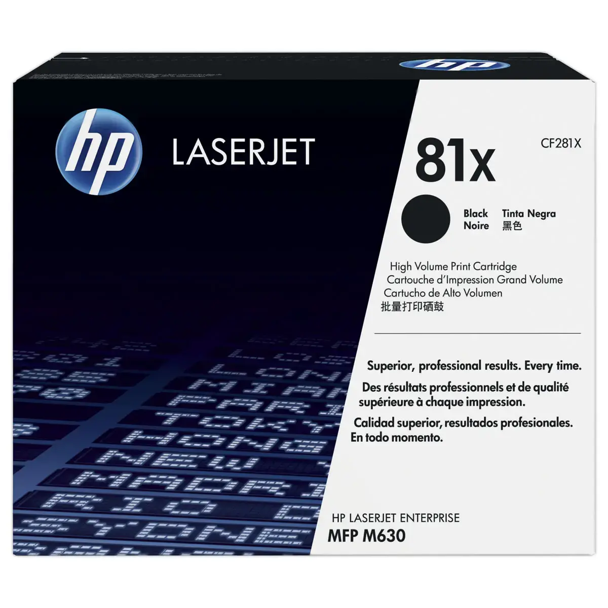 Toner CF281X haute capacit&eacute; - Noir - HP 