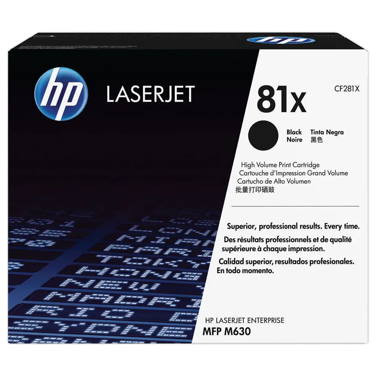 Toner CF281X haute capacit&eacute; - Noir - HP 