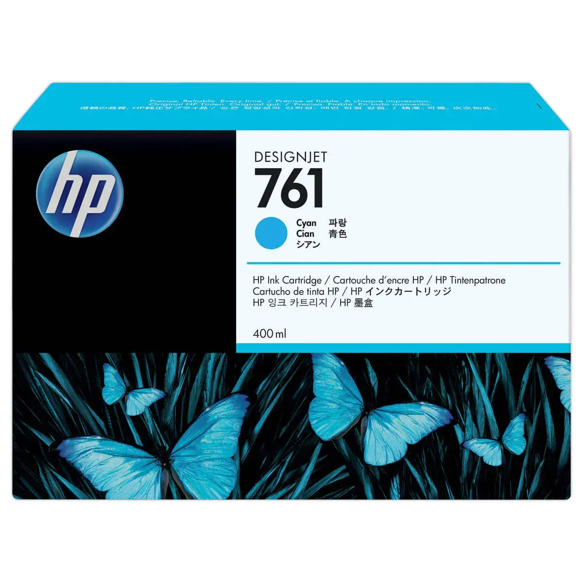 HP cartouche d'encre cyan CM994A 
