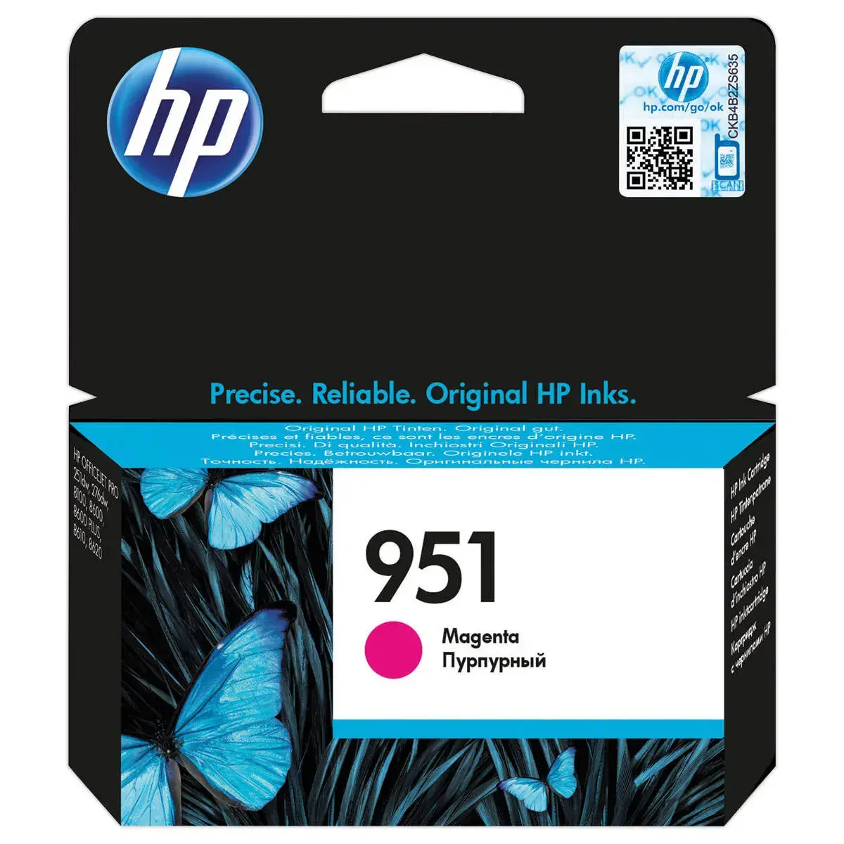 HP 951 CN051AE cartouche d'encre magenta