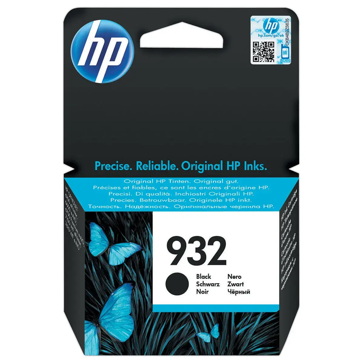 Cartouche HP 932 - CN057AE -  Noir 