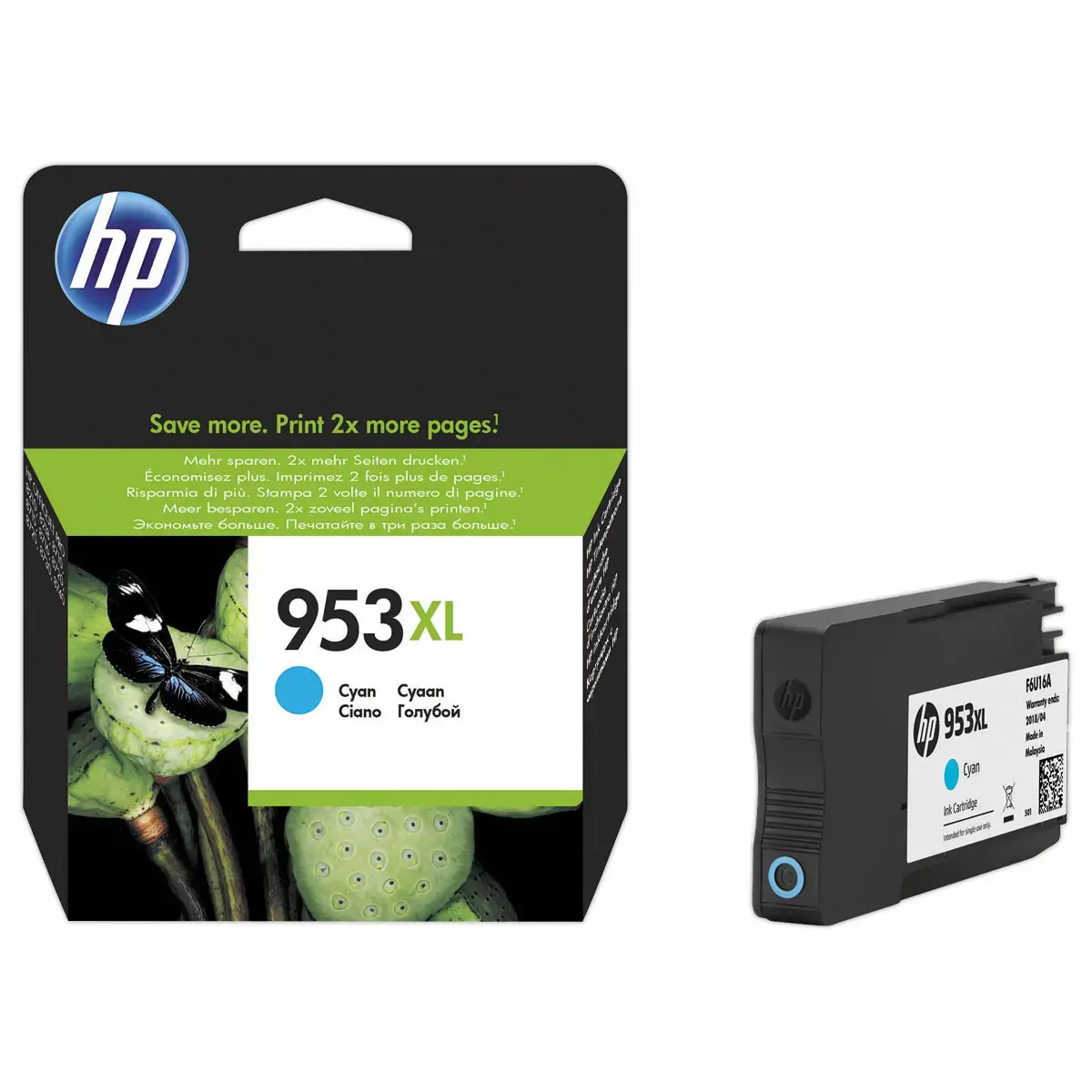 Cartouche d'encre cyan 953XL F6U16AE - HP 