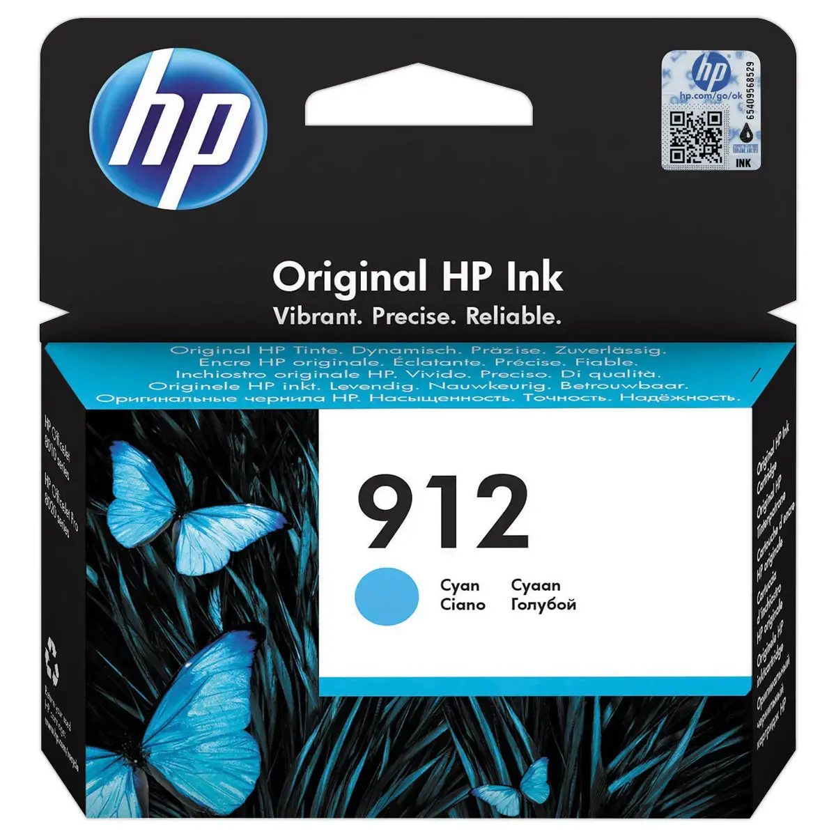 Cartouche d'encre 3YL77AE - Cyan - HP 