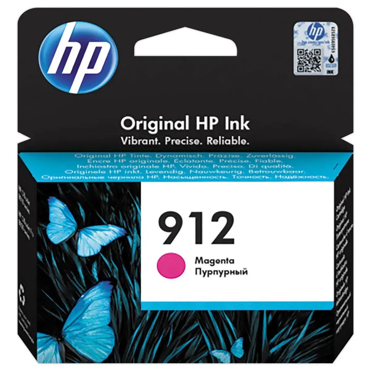 Cartouche d'encre 3YL78AE - Magenta - HP 