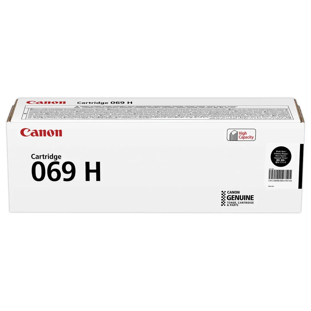 Toner 069H haute capacit&eacute; - Noir - Canon 