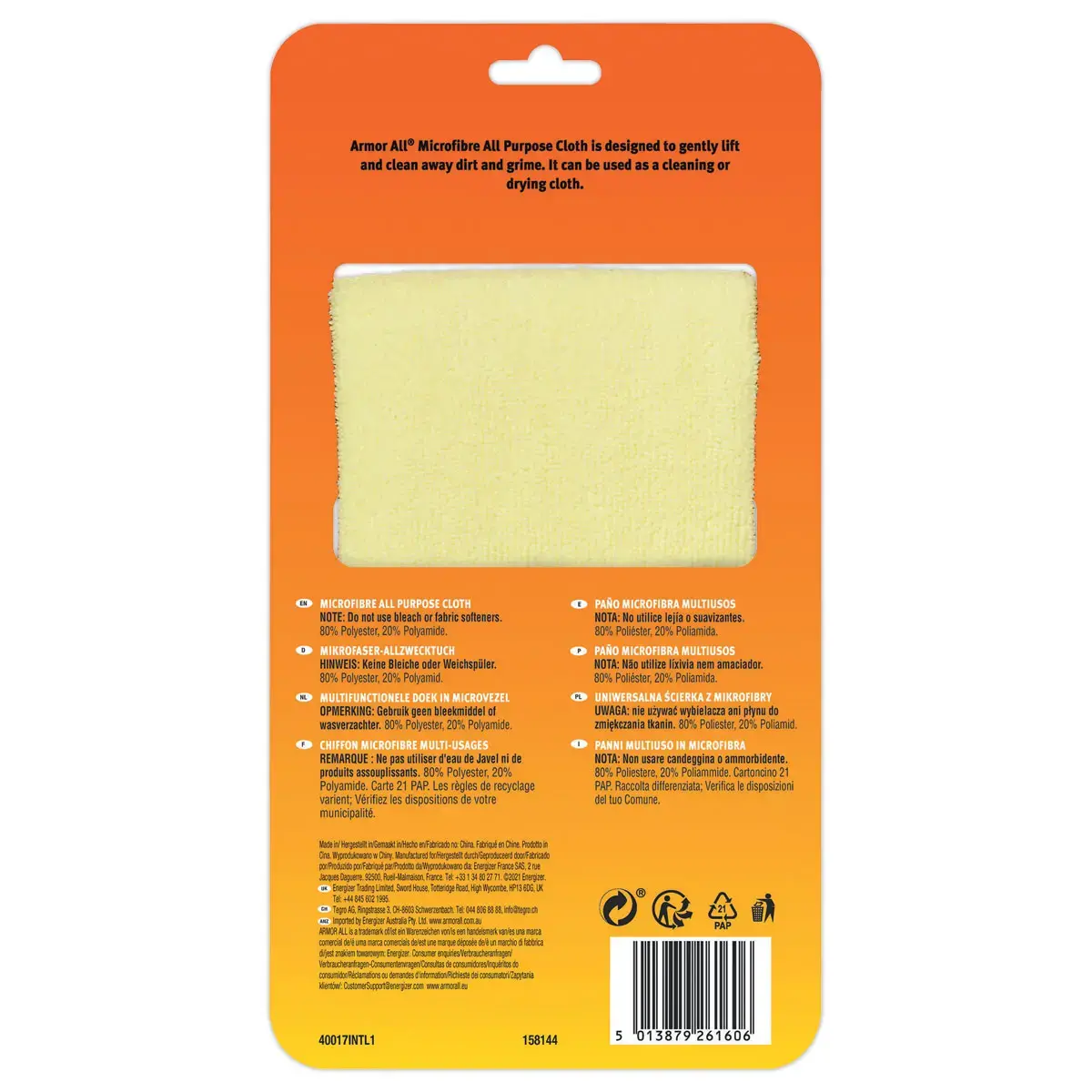 Chiffon nettoyant voitures - Microfibre - Entretien automobile - ARMOR ALL