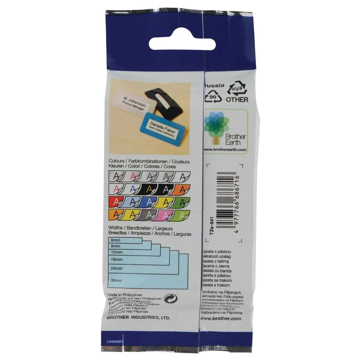 Ruban Brother TZE641 noir sur fond jaune pour titreuse - 18 mm