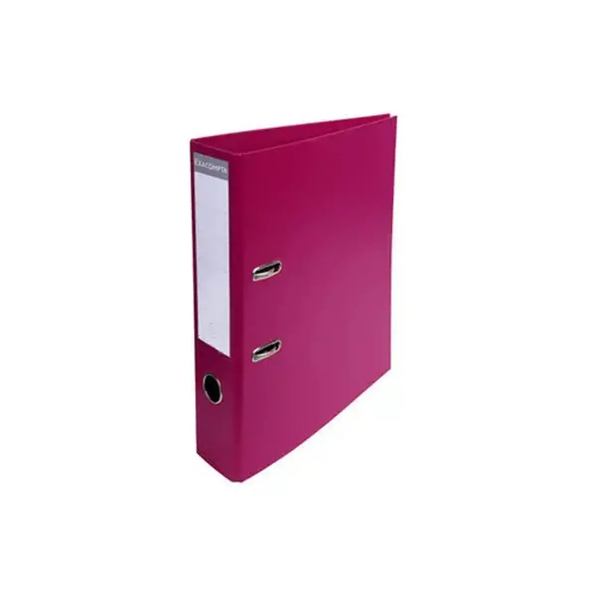 Classeur &agrave; levier export PVC A4 dos de 70mm. - Fuchsia - EXACOMPTA 